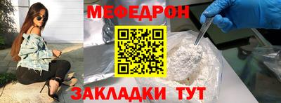 крисы Коммунар