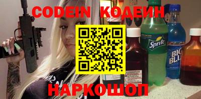 прущая мука Конаково