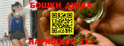 крисы Коммунар