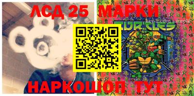 прущая мука Конаково