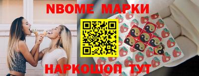 прущая мука Конаково