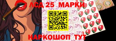 кокаин Комсомольск-на-Амуре