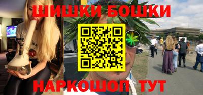 крисы Коммунар