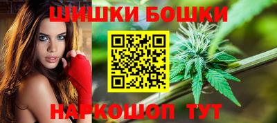 кокаин Комсомольск-на-Амуре