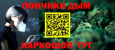 крисы Коммунар