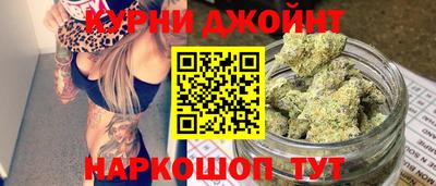 прущая мука Конаково