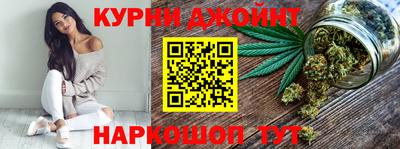 крисы Коммунар
