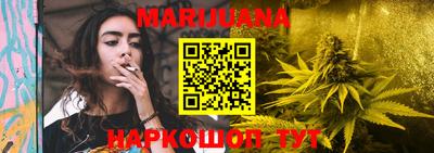 прущая мука Конаково