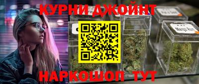 прущая мука Конаково