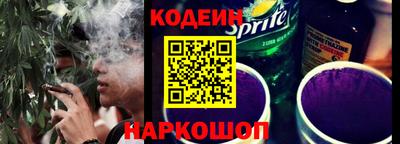 кокаин Комсомольск-на-Амуре