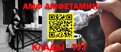 прущая мука Конаково