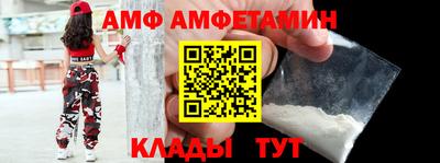 прущая мука Конаково