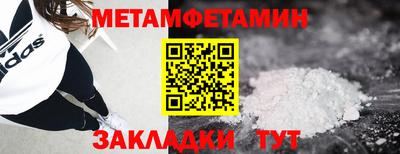 крисы Коммунар