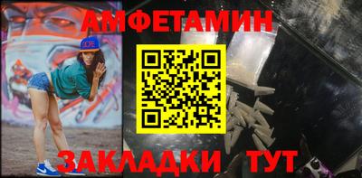 крисы Коммунар