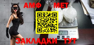 кокаин Комсомольск-на-Амуре