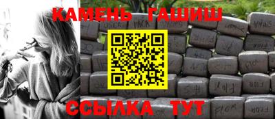 крисы Коммунар