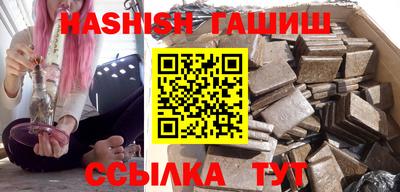 крисы Коммунар