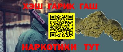 кокаин Комсомольск-на-Амуре