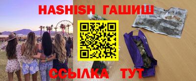 прущая мука Конаково