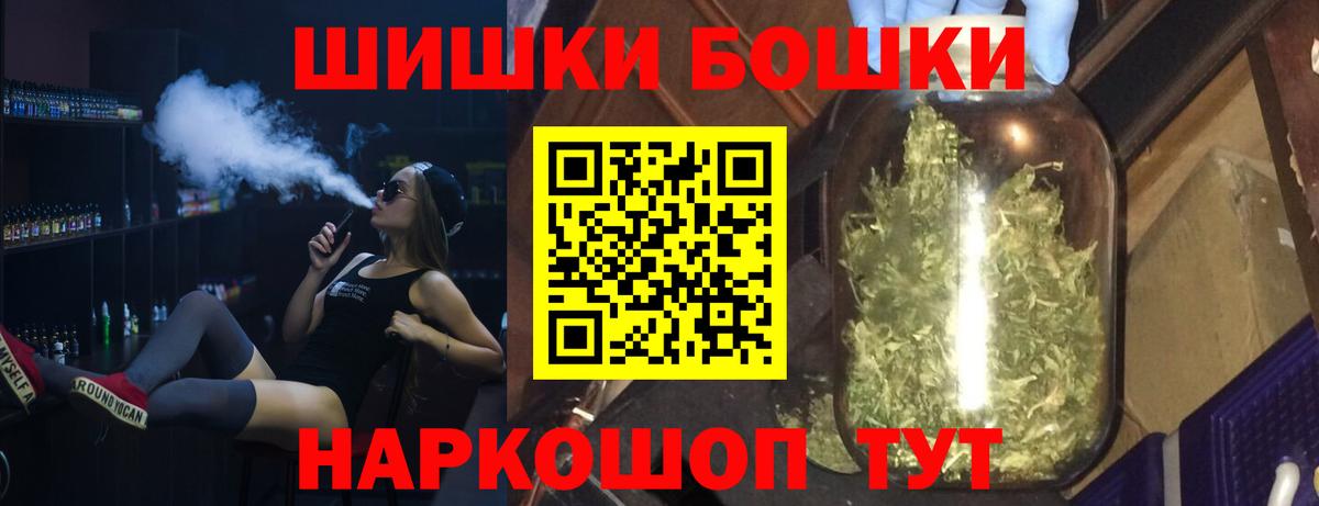 Конопля OG Kush Кубинка